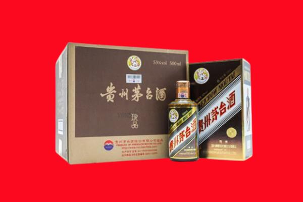 连云港市回收50年茅台