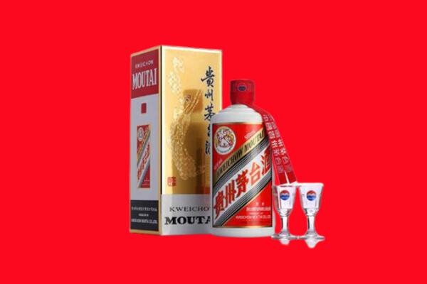 连云港市回收贵州茅台酒